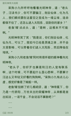 乐鱼游戏官网